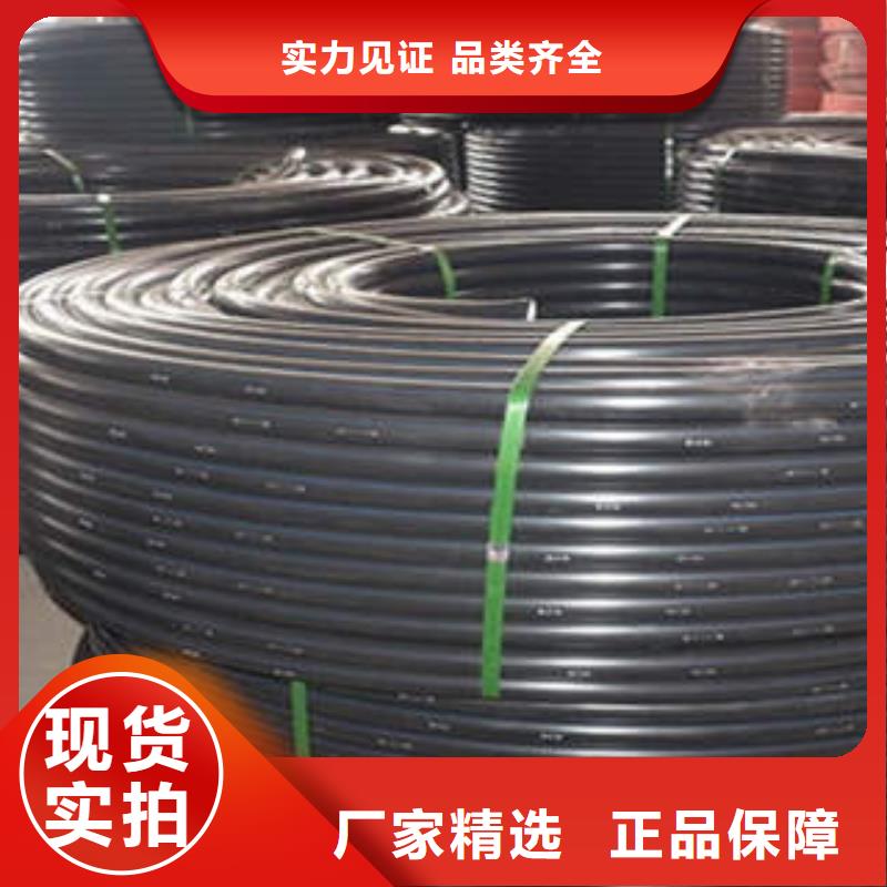 HDPE硅芯管,【黑色电力管材】产品性能