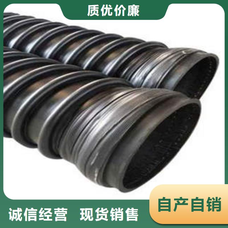 PE塑钢缠绕管mpp聚丙烯电缆保护管优选原材