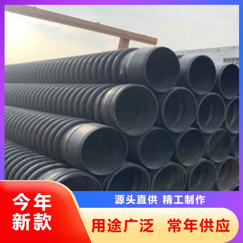 PE塑钢缠绕管可接急单-可发货到武功|兴平|榆林|安康|汉中|西安|铜川|宝鸡