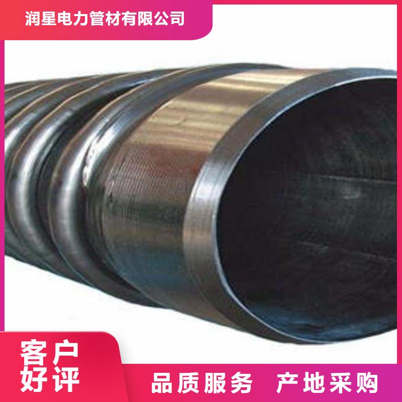 【 PE塑钢缠绕管PE钢带增强螺旋波纹管用品质赢得客户信赖】