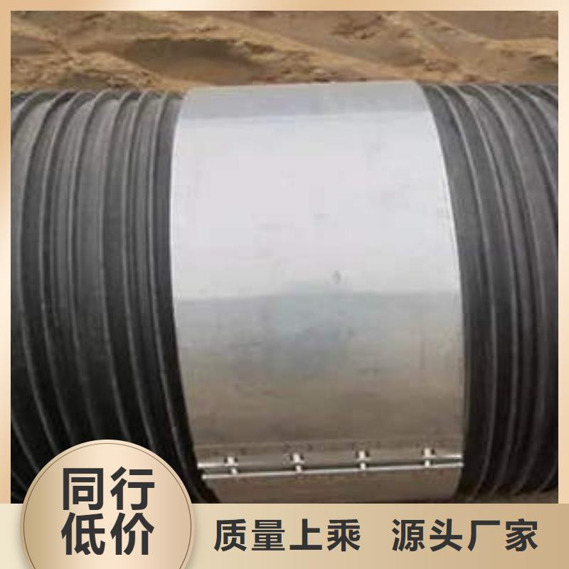 PE塑钢缠绕管mpp聚丙烯电缆保护管优选原材