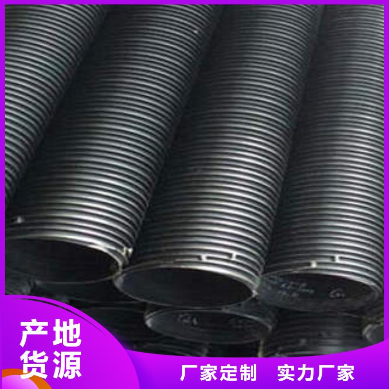 PE塑钢缠绕管-地埋穿线电缆保护管用心做好细节