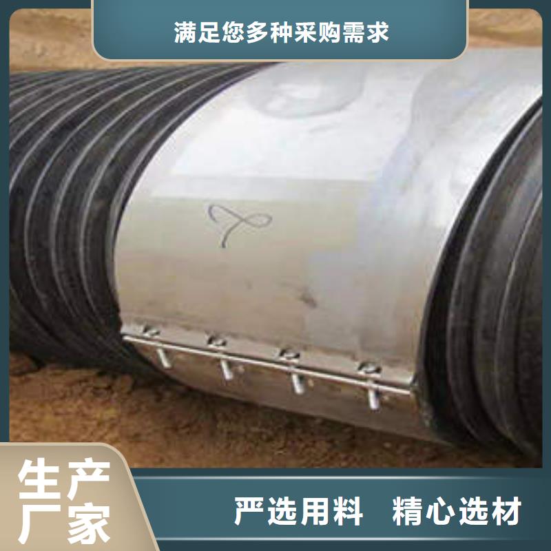 PE塑钢缠绕管核心技术