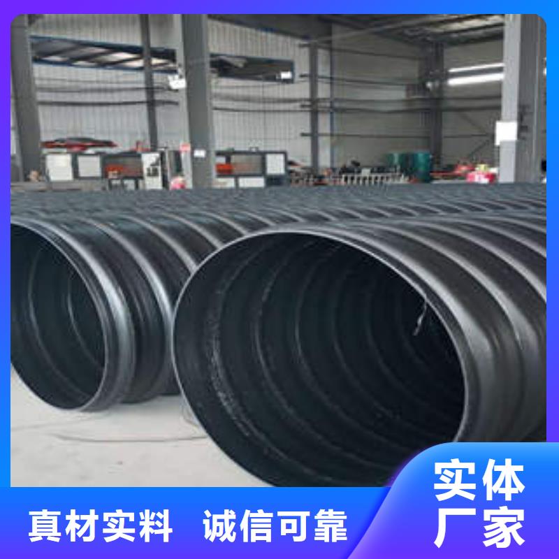 PE钢带增强螺旋波纹管DN150涂塑钢电力管工程施工案例