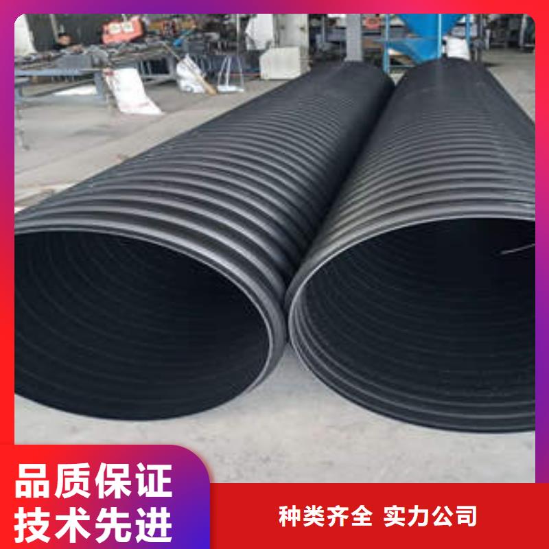 PE钢带增强螺旋波纹管_PVC-C电力管优质原料
