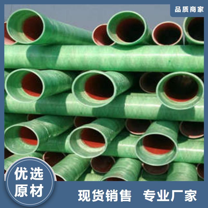 玻璃钢拉挤电力管PE100级给水管厂家直销供货稳定