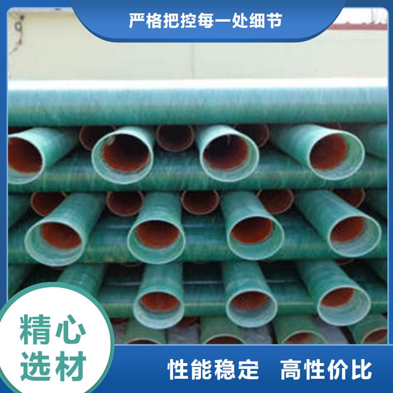 玻璃钢拉挤电力管七孔梅花管产品细节参数