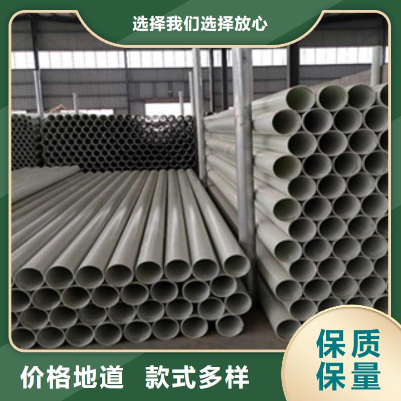 玻璃钢拉挤电力管塑料管PE管商家