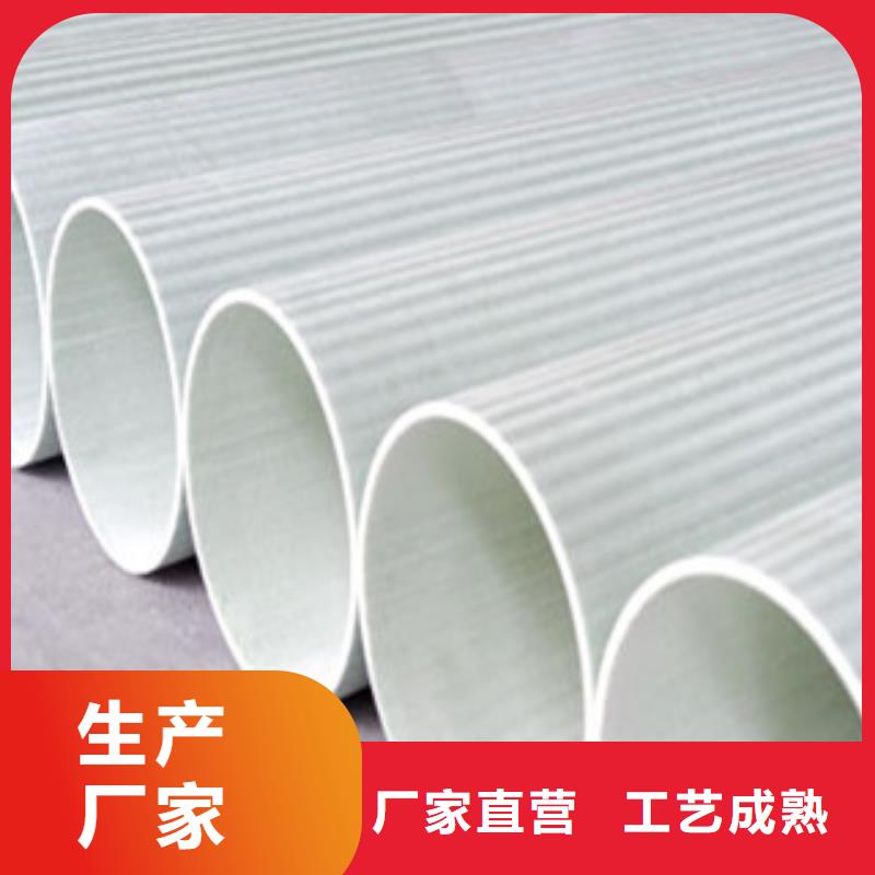 玻璃钢拉挤电力管七孔梅花管用品质说话