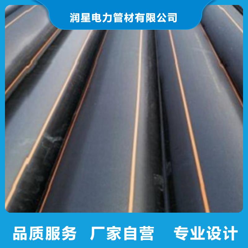【PE燃气管PE塑钢缠绕管一手货源源头厂家】