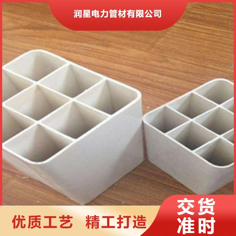 【七孔梅花管】PE塑钢缠绕管生产经验丰富
