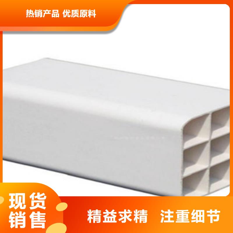 七孔梅花管优势