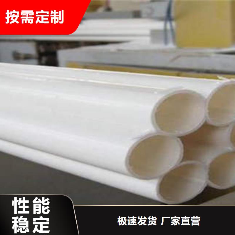 七孔梅花管PE钢带增强螺旋波纹管产品参数