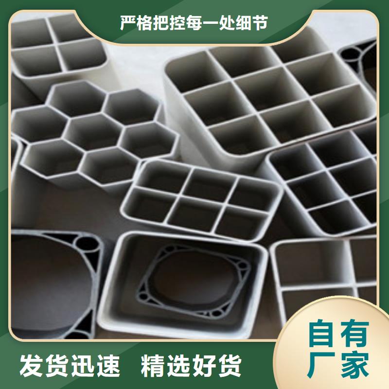 七孔梅花管,电力穿线碳素管诚信可靠