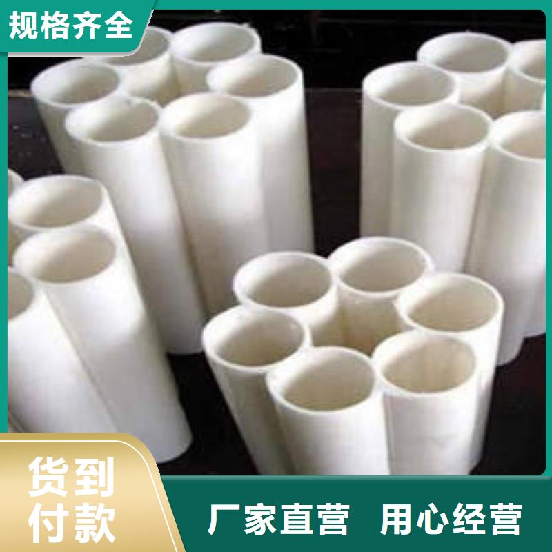 七孔梅花管PE钢带增强螺旋波纹管产品参数