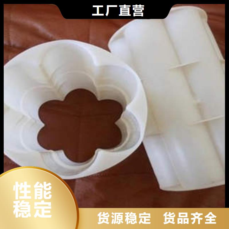 七孔梅花管_PE双壁波纹管应用领域