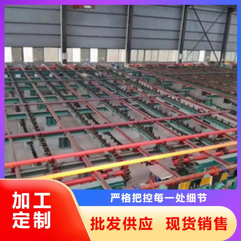 无缝管,【合金钢管】场行情-九晨钢铁制造(鄂尔多斯市分公司)