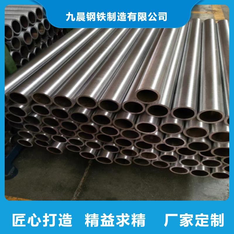 无缝管,合金钢管厂家直销省心省钱