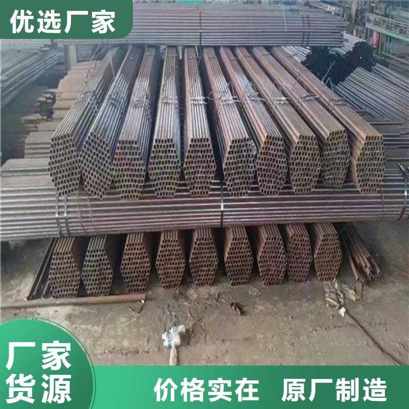 无缝管_酸洗磷化管采购无忧