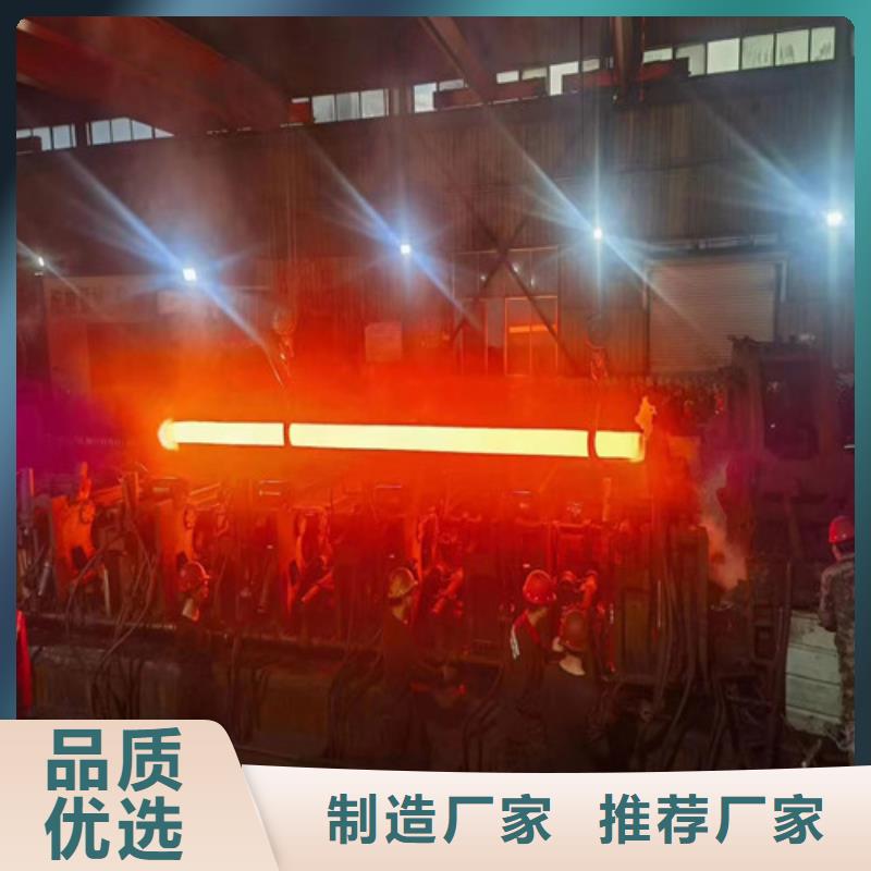 无缝管不锈钢管诚信厂家