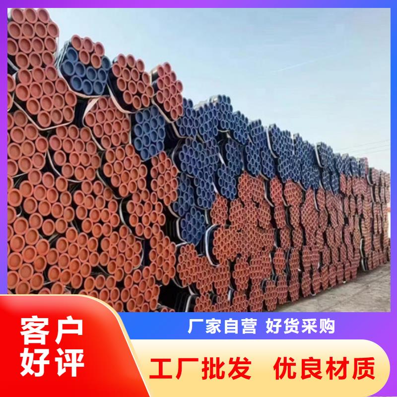 无缝管_合金钢管超产品在细节
