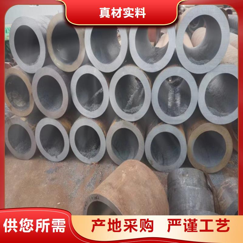 无缝管Q355C无缝钢管生产厂家大库存无缺货危机