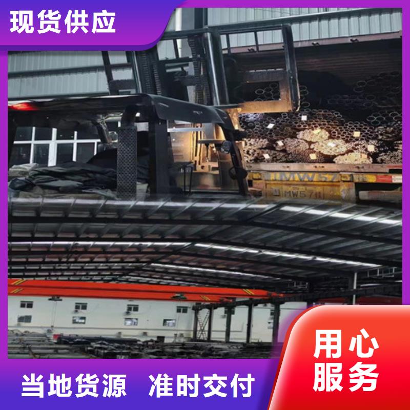 无缝管,无缝钢管物流配货上门