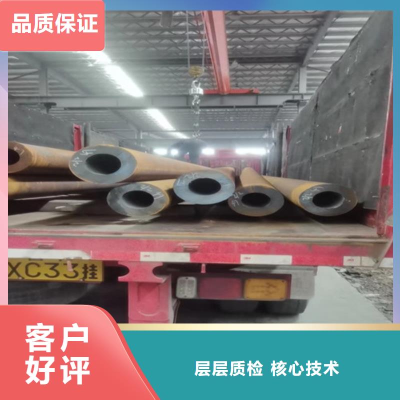 无缝管_冷库专用管厂家自有厂家
