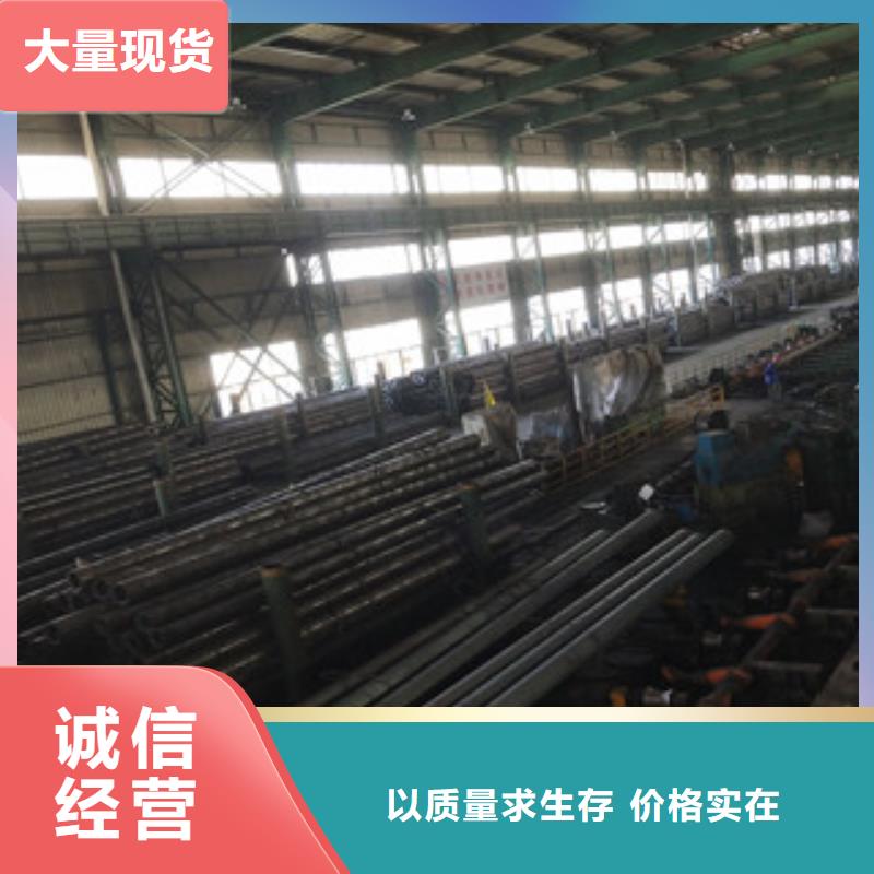无缝管异型管厂家型号齐全