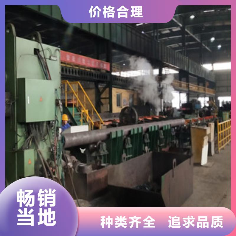 无缝管石油套管产品细节参数