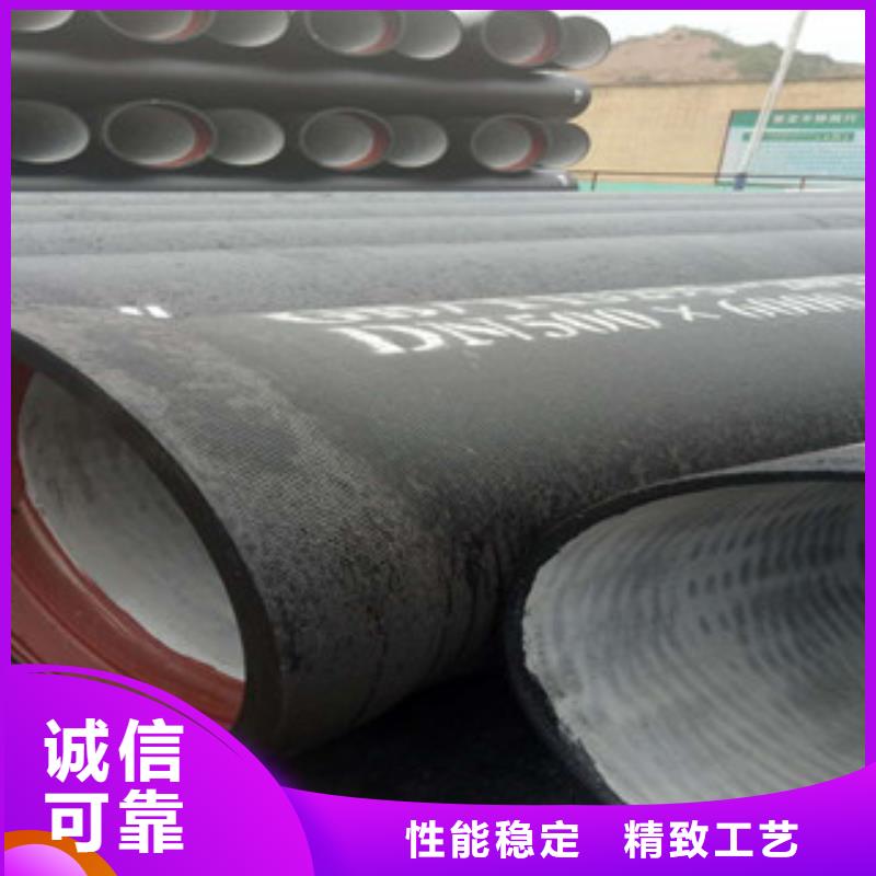 球墨铸铁管【Q345E无缝钢管生产厂家】多种工艺