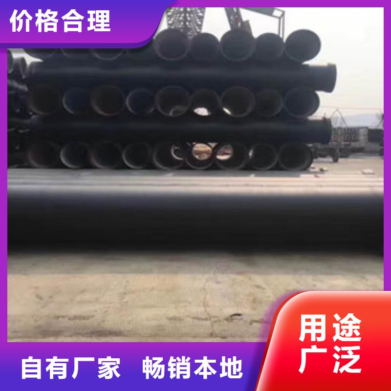 球墨铸铁管-镀锌无缝钢管产地源头好货