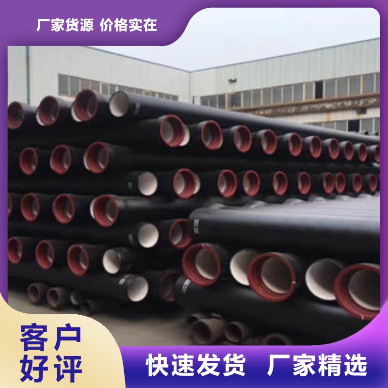 球墨铸铁管合金钢管适用场景
