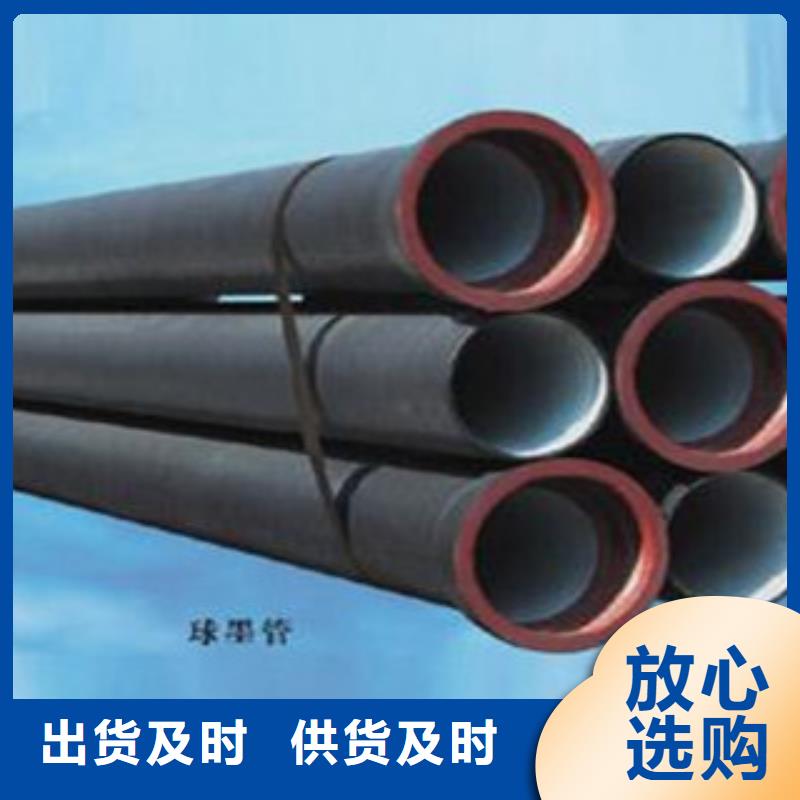 【球墨铸铁管Q355E无缝钢管生产厂家厂家定制】