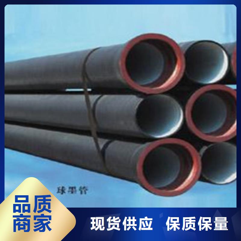 球墨铸铁管【Q345E无缝钢管生产厂家】多种工艺