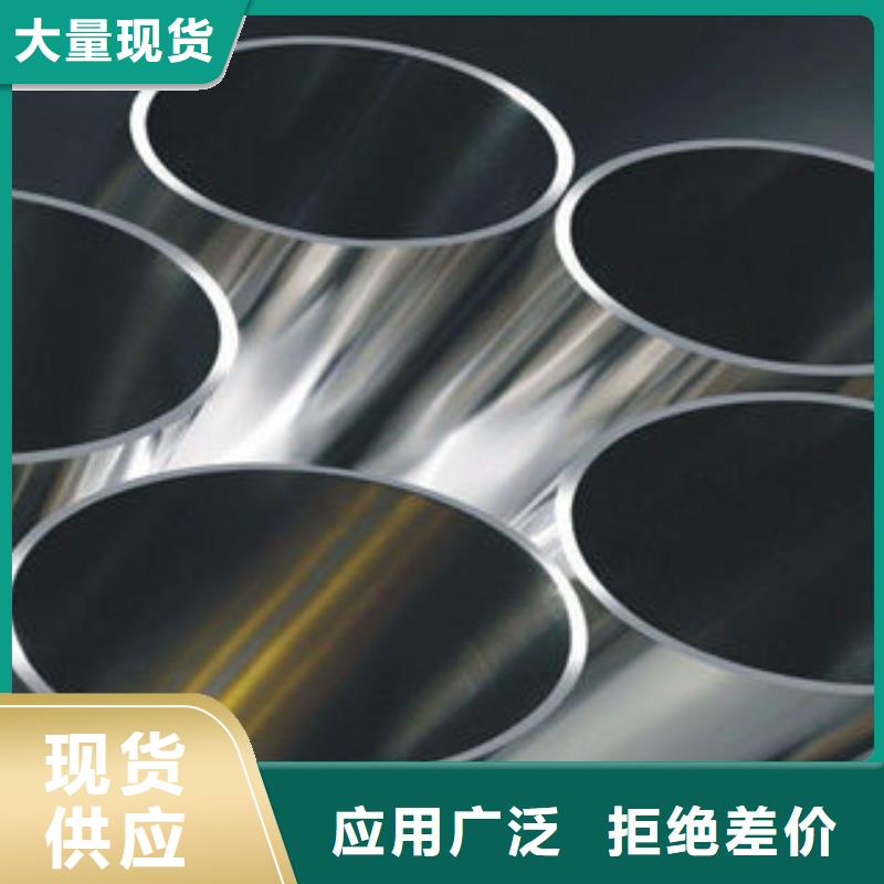 不锈钢钢管螺旋管用途广泛