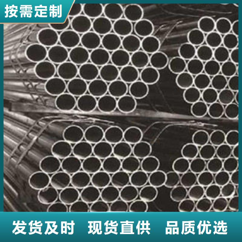 不锈钢钢管-X52无缝钢管厂家厂家直营