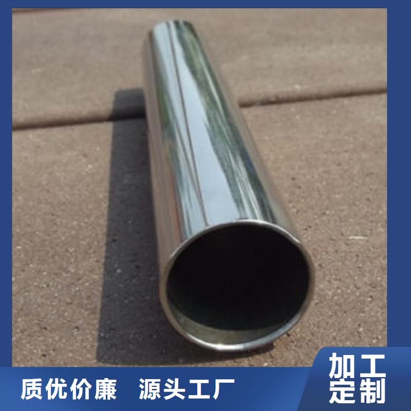 不锈钢钢管耐磨板现货直供