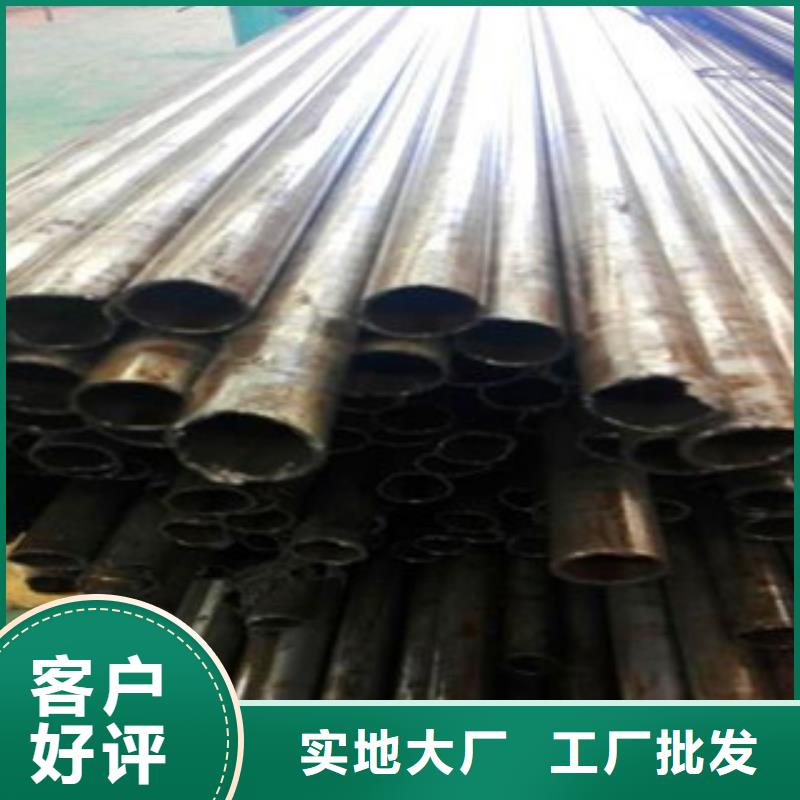 【精密光亮管】,冷库专用管认准大品牌厂家本地服务商
