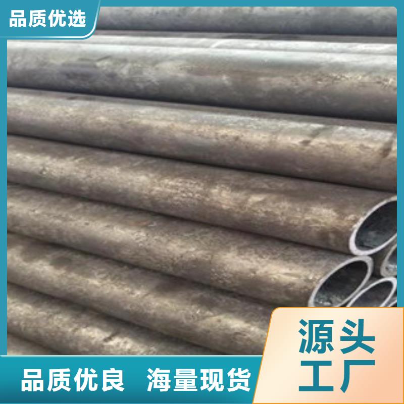 精密光亮管耐磨板放心选购