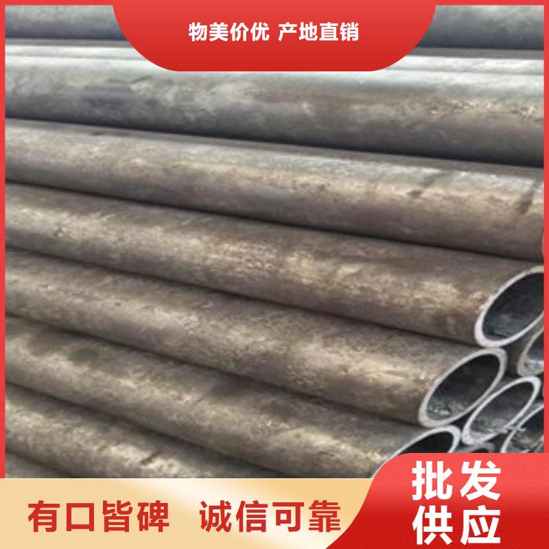 精密光亮管管线管厂家客户满意度高