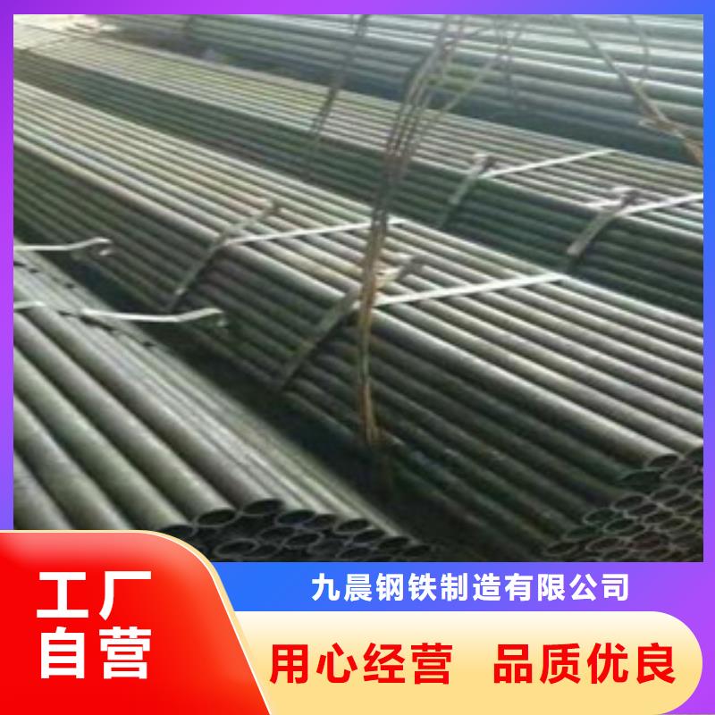 精密光亮管酸洗磷化管原料层层筛选