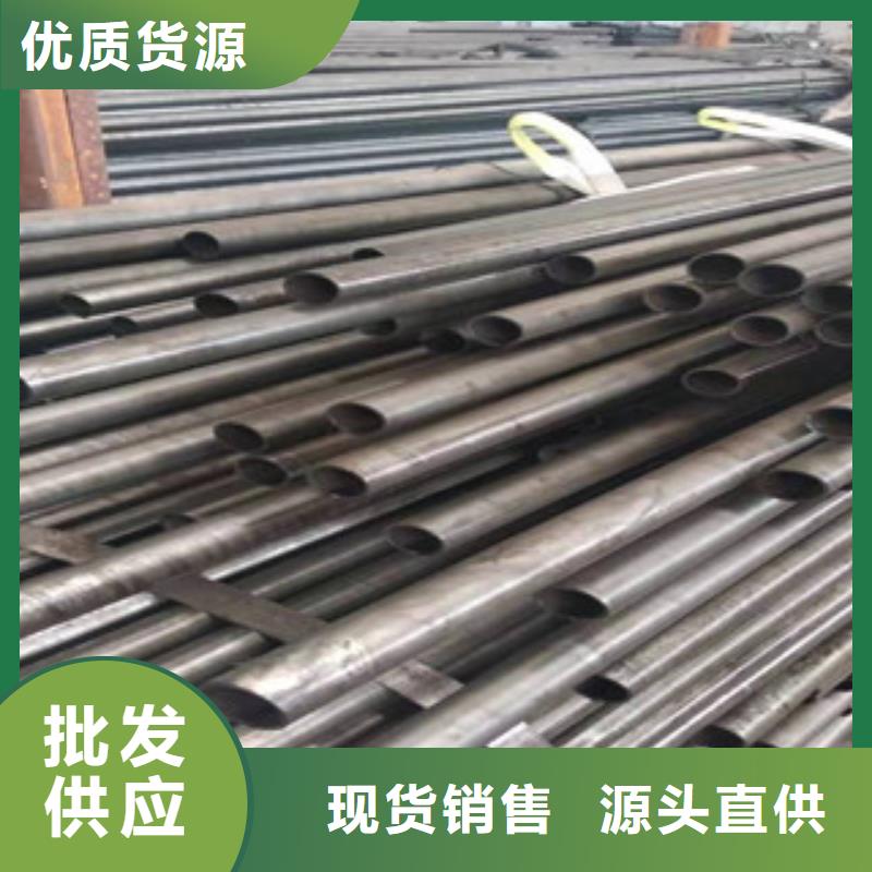 精密光亮管合金钢管质量牢靠