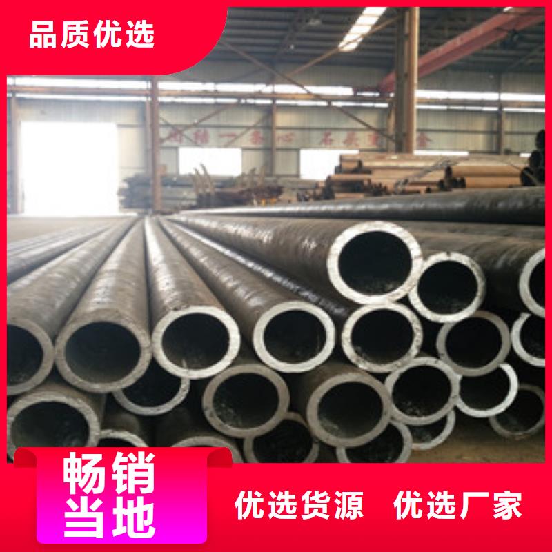 精密光亮管酸洗磷化管原料层层筛选