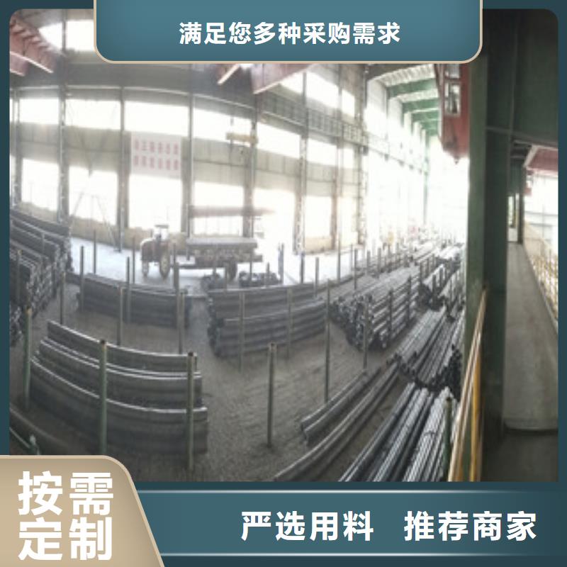 合金管,【Q355C无缝钢管生产厂家】可定制有保障同城品牌