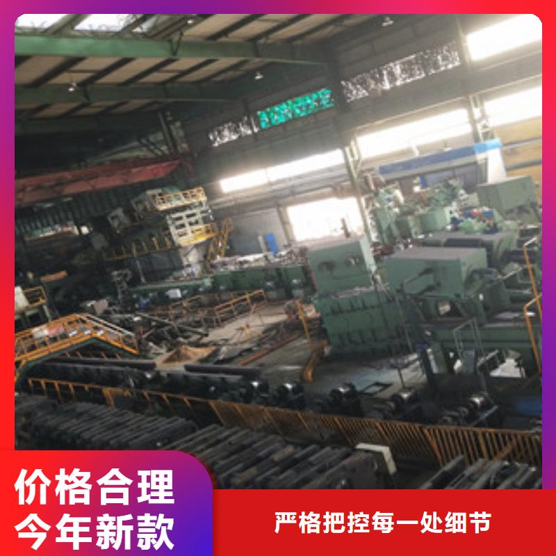 合金管无缝钢管优选原材