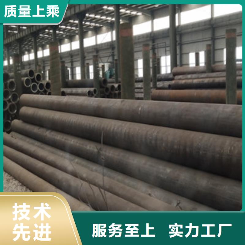 合金管酸洗磷化管价格实惠工厂直供