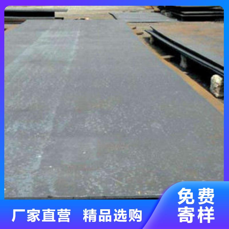 耐磨板20#无缝钢管供应商