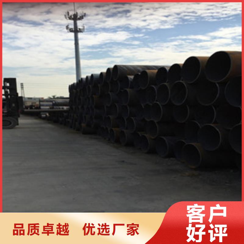 螺旋管-合金钢管一站式服务