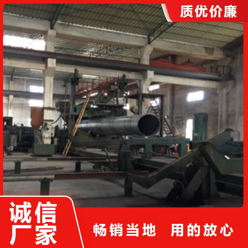 螺旋管-球墨铸铁管厂家型号齐全